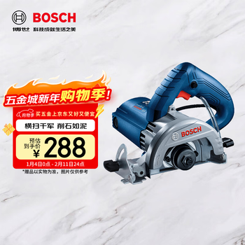 Bosch marble machine tile stone slotting machine high power 1450 watt portable saw multi-function cutting machine gdc145