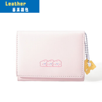 Ye yu 2024 new style cheese cheese short small wallet for female students cute cartoon large capacity card holder tri-fold pink cheese style - no pendant - no pendant upgrade - anti-theft brush and anti-degaussing -