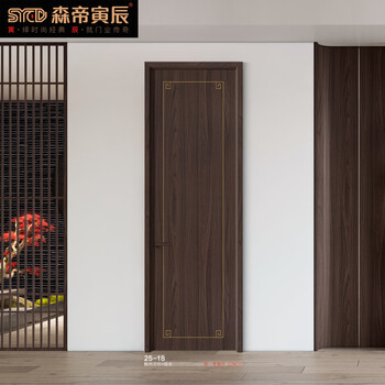 Sendi yinchen wooden door 25-18 bedroom door modern simple solid wood composite silent door set