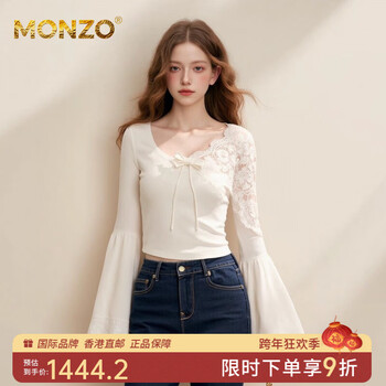 Monzo international high-end brand autumn and winter age-reducing sweet style white lace splicing bell sleeves bow bottoming shirt for women white s