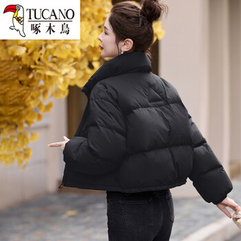 Woodpecker (tucano) short down jacket women's 2026 winter new bread jacket top fashionable temperament stand collar small black black l 120-140