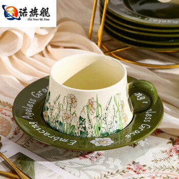 Tuojin light luxury ceramic coffee cup set exquisite afternoon tea household cup tea jasmine-mixed color (green pink white jasmine-green-1 cup 1 sauce spoon