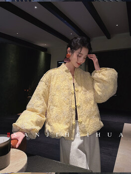 Sanji heihua qianyi new chinese style butterfly gauze bead embroidered short down jacket women's winter coat is very beautiful goose yellow (90 white duck down) s