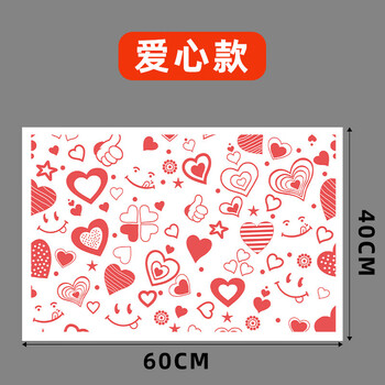 Yong huan disposable takeout tablecloth for catering, lobster barbecue hot pot restaurant, oil-proof pe thickened plastic table mat 40x60cm, love style, independent 25 pieces