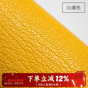 Children who are tired of playing, good things for restoration, 15 colors handmade french sheepskin retro simple short wallet folding cloth s01 color - yellow