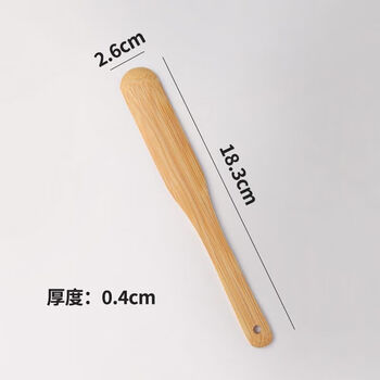 Interesting tools for dumplings, wontons and steamed buns, artifact tools, filling spoons, bamboo carbonized filling stirring spoons, no paint and no wax bamboo slices, natural bamboo/with its own bamboo fragrance, no paint and no wax, 10 filling spoons