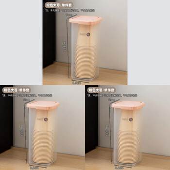Fantasy desktop paper cup holder disposable cup cup taker milk tea shop storage rack acrylic coffee cup rack storage rack pink three