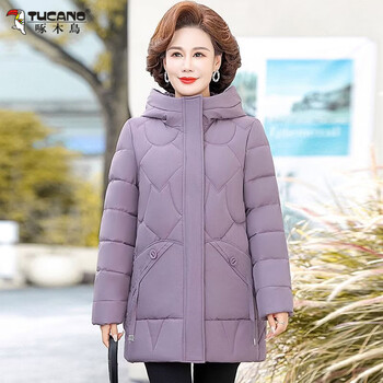 Woodpecker (tucano) middle-aged and elderly mothers' down cotton coat women's mid-length 2025 winter new thickened loose hooded cotton coat purple xl recommended 95-115 pounds