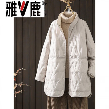 Yalu autumn and winter 2026 mid-length stand collar thin down jacket women fashion simple casual white duck down jacket women beige s