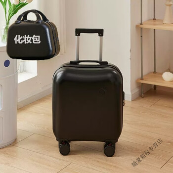 Ye yu suitcase, lightweight, small, lightweight, boarding suitcase, suitcase, student universal wheel password trolley leather suitcase, cool black, mother-in-law box, 18-inch, horizontal, can be boarded