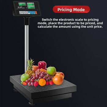 Yingheng high-precision digital platform scale 100kg150kg300kg commercial price scale counting digital scale 100kg accuracy 20g