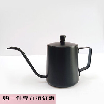 Chino hand-brewed coffee pot with hanging ears, long mouth and narrow mouth, mini household drip filter set, thickened 304 stainless steel, original steel color (hand-brewed coffee pot without lid) 250ml