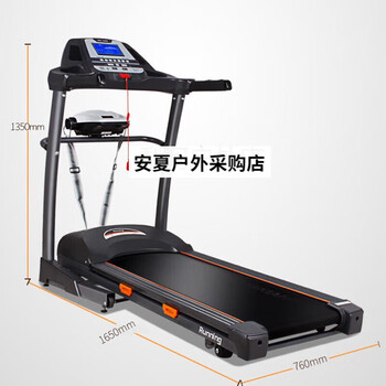 Huixiang treadmill household multifunctional foldable small indoor fitness equipment running 1
