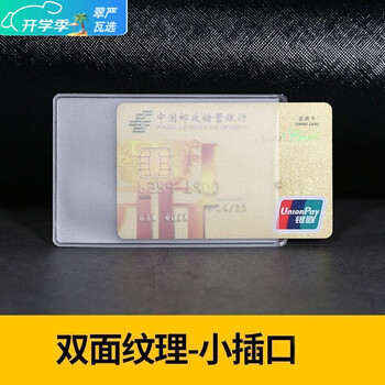 Ye yu japanese cat wallet women's zippered multifunctional cute storage card holder student edition card large capacity zero transparent card holder/multifunctional two-in-one. upgraded exported leather anti-theft brush rfid anti-degaussing + thickened and wear-resistant