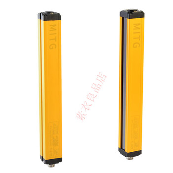 Qigong safety grating sensor light curtain infrared beam detector anti-interference punch anti-pinching protection device mt1 mt0420-30nc