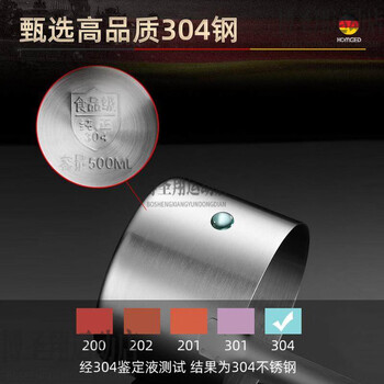 304 stainless steel long-handled wine spoon, wine funnel, wine extractor, two and a half, 304 stainless steel wine extractor, diameter 6.5cm