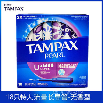 American tampax plastic catheter tampons 96 menstrual period u super large flow purple 18 pieces others