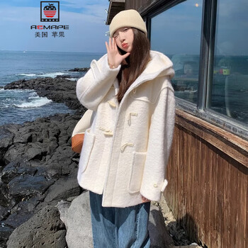 Aemape white horn button woolen coat for women 2025 winter new short style small design thickened woolen coat off-white thick s (90-105 catties)