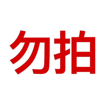 Fantasy kitchen suction cup food preparation rack multi-layer side dishes wall-mounted household multifunctional foldable storage rack combination pack double-layer extension 59cm with rod and 5 hooks