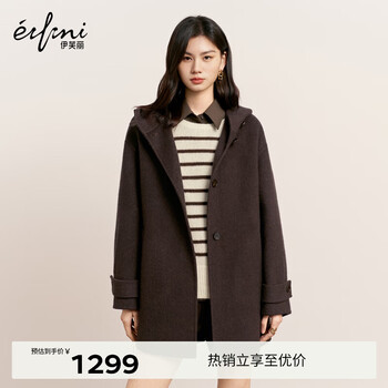 Eveli (eifini) jiang xin endorses wool and cashmere custom loose wool dyed hooded woolen coat coat 2025 winter dark brown one-hand length 94.4% sheep wool 5.6% cashmere s