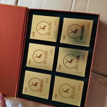 Pharmacy direct sales store deer blood oyster ginseng tablets enhanced version a box of 12 tablets deer blood micro-business new langbiwei 12 tablets/1 box