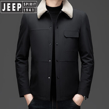 Jeep spirit winter middle-aged men's business down jacket white duck down lapel short casual warm dad jacket black m 170