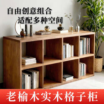 Fantasy lattice cabinet bookshelf floor-standing storage rack free combination storage cabinet vertical five-square grid 40x30x168 customized