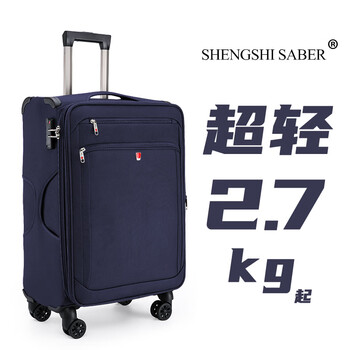 Shengshisaber swiss army knife ultra-light suitcase large capacity trolley case carry-on suitcase zipper suitcase 2305 blue 28 inches