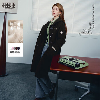 Teenie weenieteenie weenieteenie weenie zhao lusi's same style丨first generation thousand gold horn buckle woolen coat women's 2025 winter new style mid-length coat