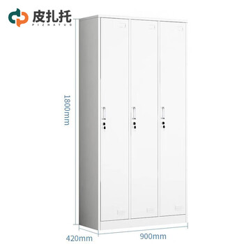 Pizzato iron locker storage cabinet 3 doors