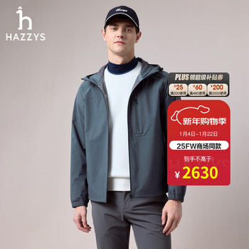 Hazzys men's 2025 autumn new windproof and water repellent men's jacket outdoor sports jacket asvzu0ccuc1 dark gray de xl (180/100a 50)
