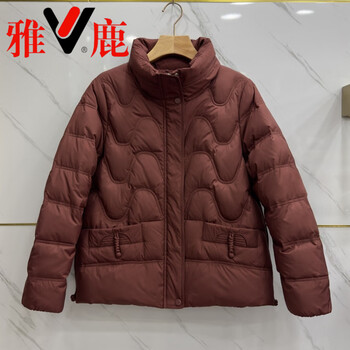 Yalu light and thin 2026 fashionable mother's wear short down jacket, western style and noble middle-aged and old women's white duck down top jacket, ankara red l_recommendation 90-105