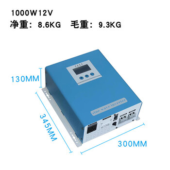 Power frequency inverter pure sine wave 12v24v to 220v solar photovoltaic charging integrated high power 3000w upgraded model 1000w (12v to 220v) 220v 12v