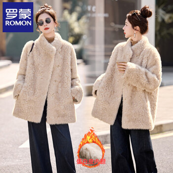 Romon 2026 new winter style fur one-piece fur coat korean style high-end small lake sheep stand-up collar warm mid-length coat beige s