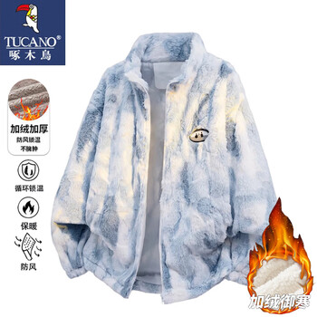 Woodpecker (tucano) jacket men's autumn and winter lamb velvet plus velvet warm loose versatile jacket top blue plus velvet l