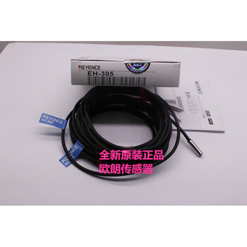 Brand new original keyence sensor eh-305/302/308/303 with one year warranty eh-303a
