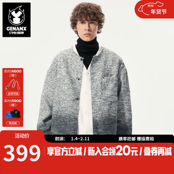 Lightning trendy brand genanx lightning trendy brand 2026 spring new retro cardigan jacket simple floral gray gradient jacket student floral gray m