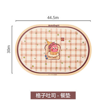 Yusenyi tableware and dishes set cute one-person meal gift box tableware plate breakfast plate bowl home placemat lover-3045