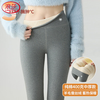 Langsha wool silk warm pants women's autumn and winter outer wear plus velvet thickened leggings high waist large size northeastern extra thick cotton pants 400g gray far infrared heat storage warming +10a long staple cotton m 80-100 jin