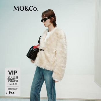 Mo&co.recto designers jointly brand new winter plush collarless short silhouette jacket