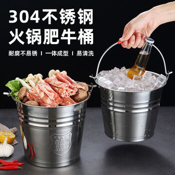 Fantasy bucket portable ice bucket trash can with lid oil bucket iron bucket kitchen canteen extra thick 20cm bucket 4l without lid