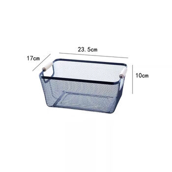 Fantasy storage basket small basket fruit basket living room sundries iron frame blue frame hollow grid iron black trumpet (double wooden handle)