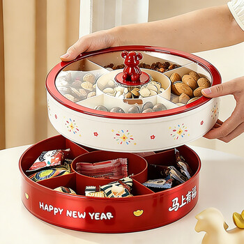 Youlunmei fruit plate living room home high-end dried fruit storage box 2025 new year high-looking nut plate coffee table candy box divided blessed immediately double layer - rotatable