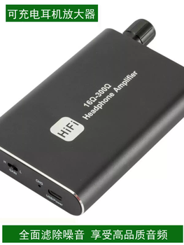 Portable headphone amplifier fever heavy bass no low noise hifi headphone amplifier aux audio regulator default