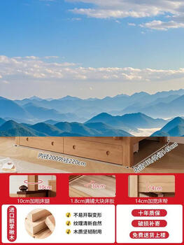 Yusenyi solid wood high and low bed bunk bed, children's bed with guardrails, double bunk bed, adult bunk bed (top 115, bottom 145) ladder-double drawer-bookshelf, free mattress x2 (10x10 bed legs)