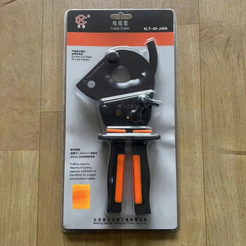 Yusenyi beijing manual cable cutter j40a customized positioning multi-functional luxury light cable cutter j40a