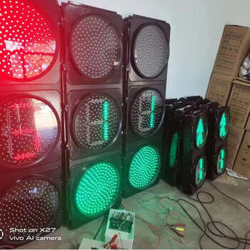 Compound arrow traffic lights, traffic lights, three-color traffic lights, warning lights, traffic control equipment