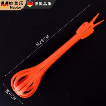 Miaopule multi-functional egg beater egg clamp household manual egg-pulling cream stirring stick kitchen noodle artifact baking tool red