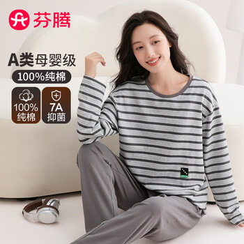 Fenton pajamas women's class a pure cotton antibacterial new skin friendly round neck long sleeve striped couple home clothes