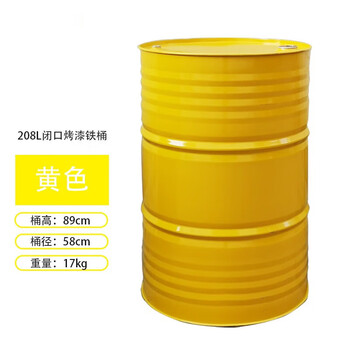 Aigujie factory wholesale closed 208 liter steel drum lubricated gasoline diesel paint drum galvanized 200l iron drum anti-corrosion metal painted iron drum industrial two-color iron drum 200 liter closed iron drum 17kg yellow